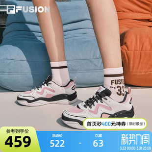 FUSION 斐乐潮牌女鞋 网面透气运动鞋 子 新款 FILA 夏季 KICK 板鞋