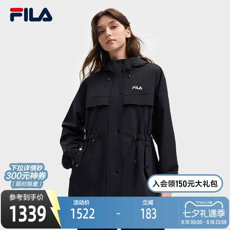 FILA斐乐女子梭织上衣