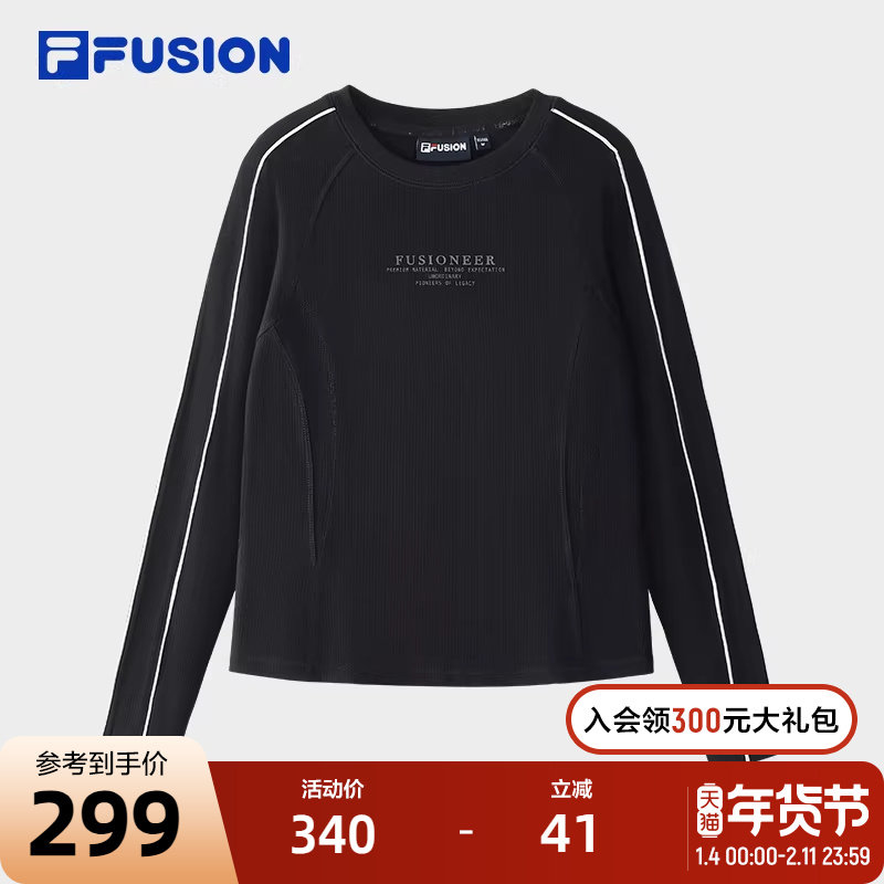 FILA FUSION斐乐潮牌女子针织长袖衫2025夏季新款时尚休闲修身长T,运动服/休闲服装,运动T恤,淘宝优惠券,粉丝福利购,淘宝优惠卷