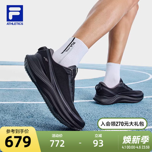 体测运动跑鞋 FILA斐乐BOA猎豹2路跑鞋 彩色跑步鞋 新款 男鞋 2025夏季