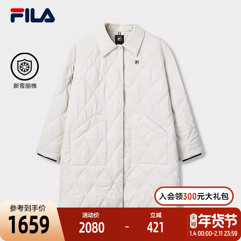 FILA 斐乐官方女士棉服2026春季新款休闲舒适绗缝中长款保暖外套