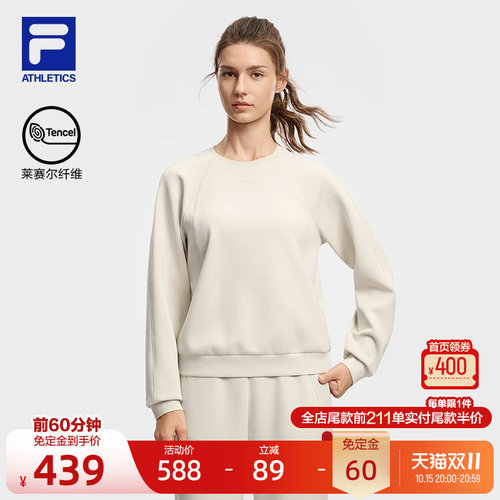 FILA斐乐女士针织套头衫