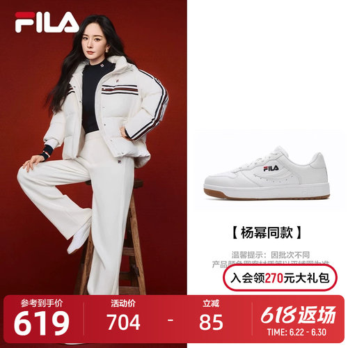FILA 斐乐官方女鞋FX-100 摩登板鞋2025冬季新款时尚休闲鞋运动鞋