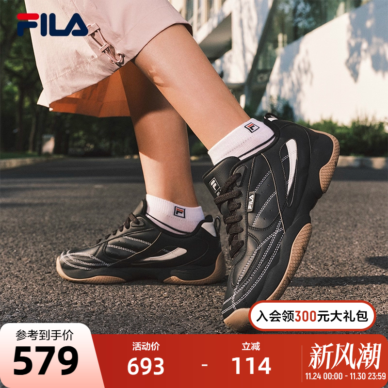 FILA 斐乐女鞋德训鞋2025秋季新款鞋子飞泉鞋银色薄底鞋运动鞋