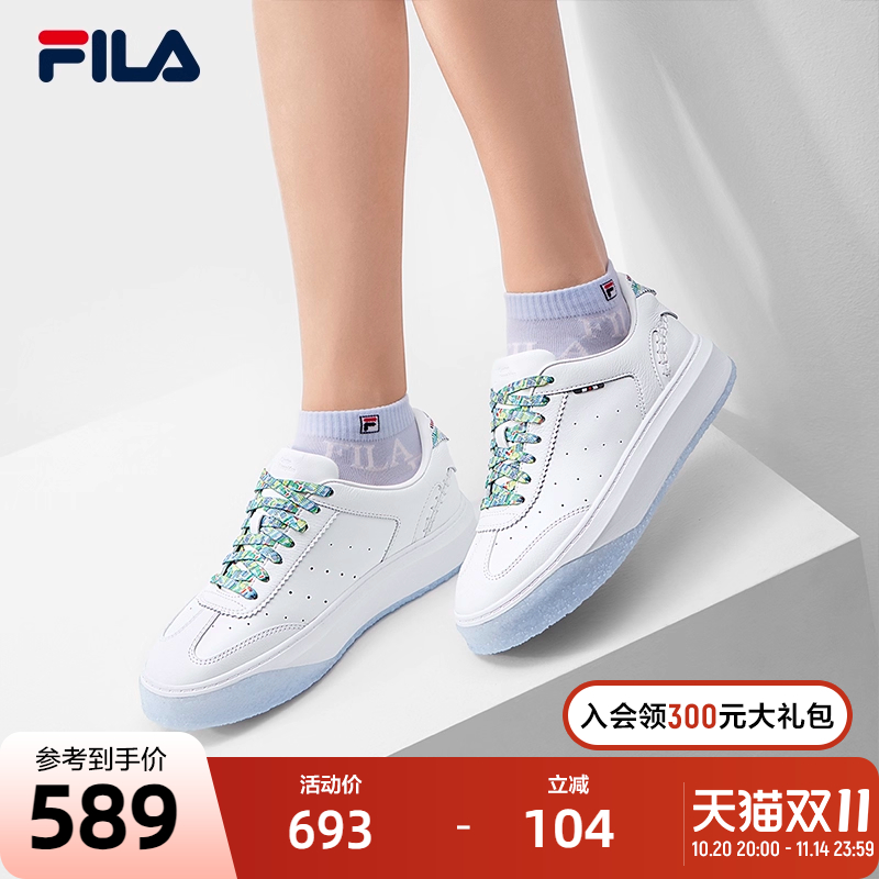 FILA斐乐女士摩登板鞋