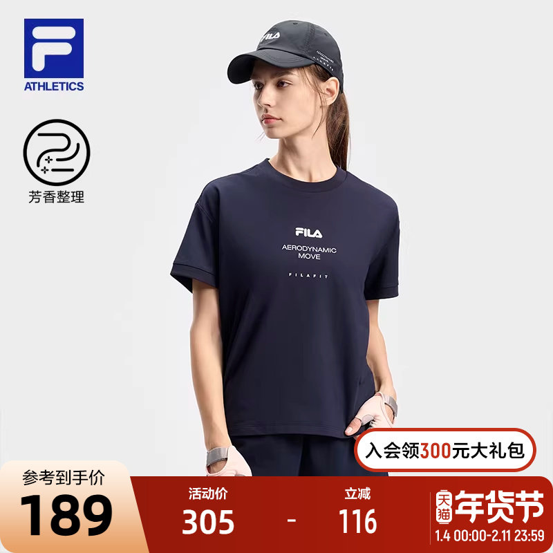 FILA 斐乐官方女子针织短袖衫2024夏季新款健身运动小LOGO宽松T恤