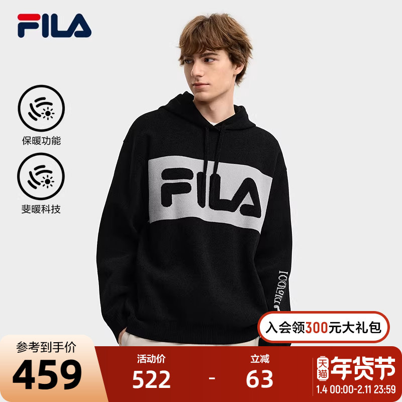 FILA 斐乐官方情侣编织衫上衣男冬季新款休闲宽松长袖连帽毛衣女,运动服/休闲服装,运动毛衣/线衫,淘宝优惠券,粉丝福利购,淘宝优惠卷