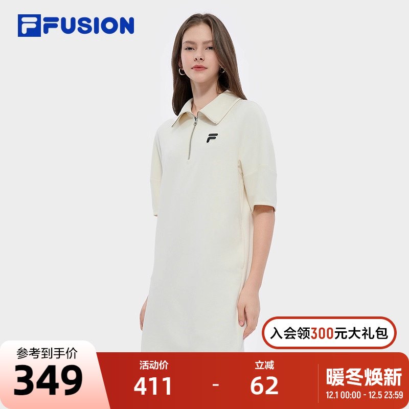 FILAFUSION斐乐女士针织连衣裙