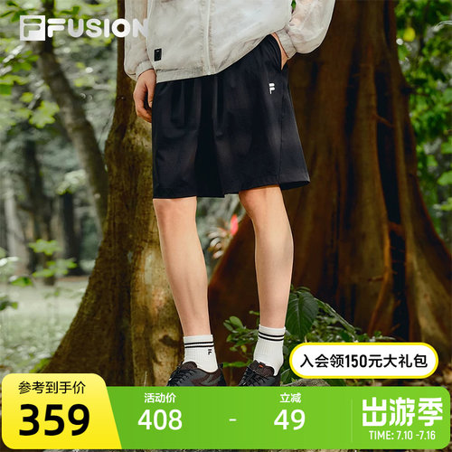 FILAFUSION斐乐男士梭织五分裤