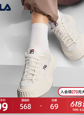 FILA斐乐女子休闲帆布鞋