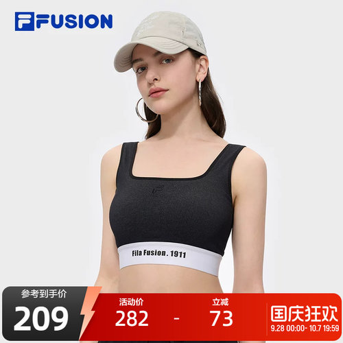 FILAFUSION斐乐潮牌针织背心