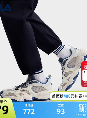 FILA 斐乐官方男鞋FLAME老爹鞋2026春季新款烈焰鞋休闲鞋运动鞋