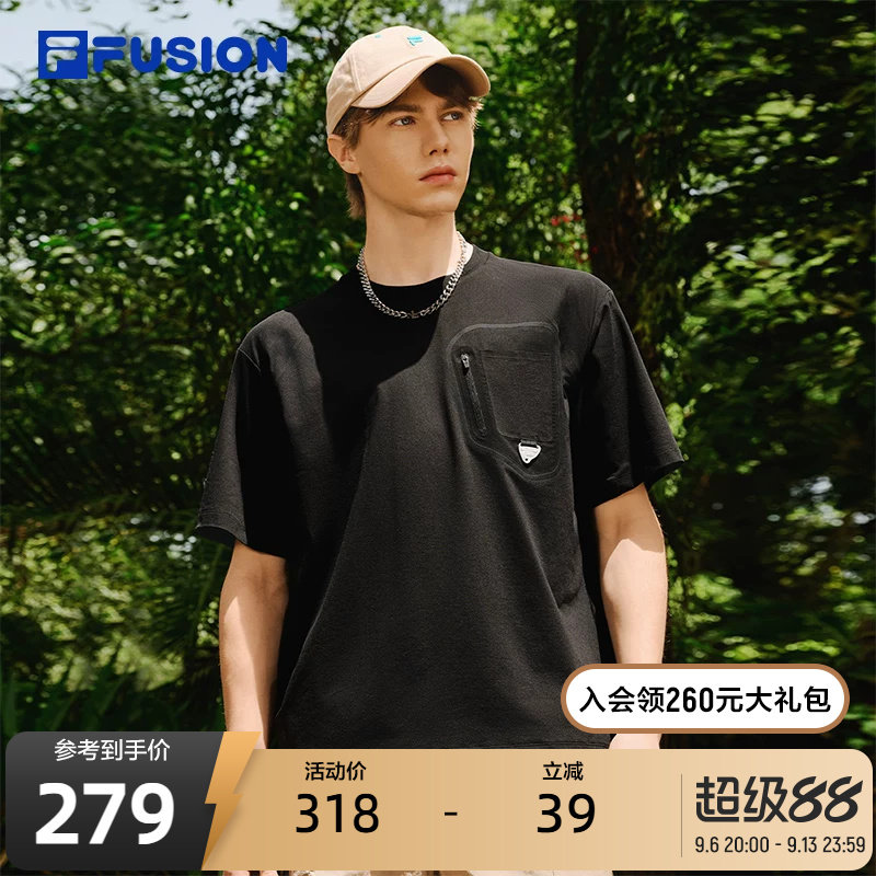 FILA FUSION斐乐潮牌男子针织短袖衫秋季新款休闲宽松速干T恤