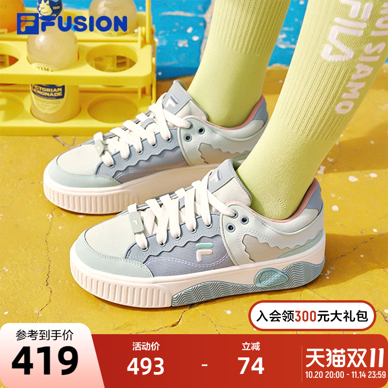 女鞋Fila斐乐小白鞋运动鞋