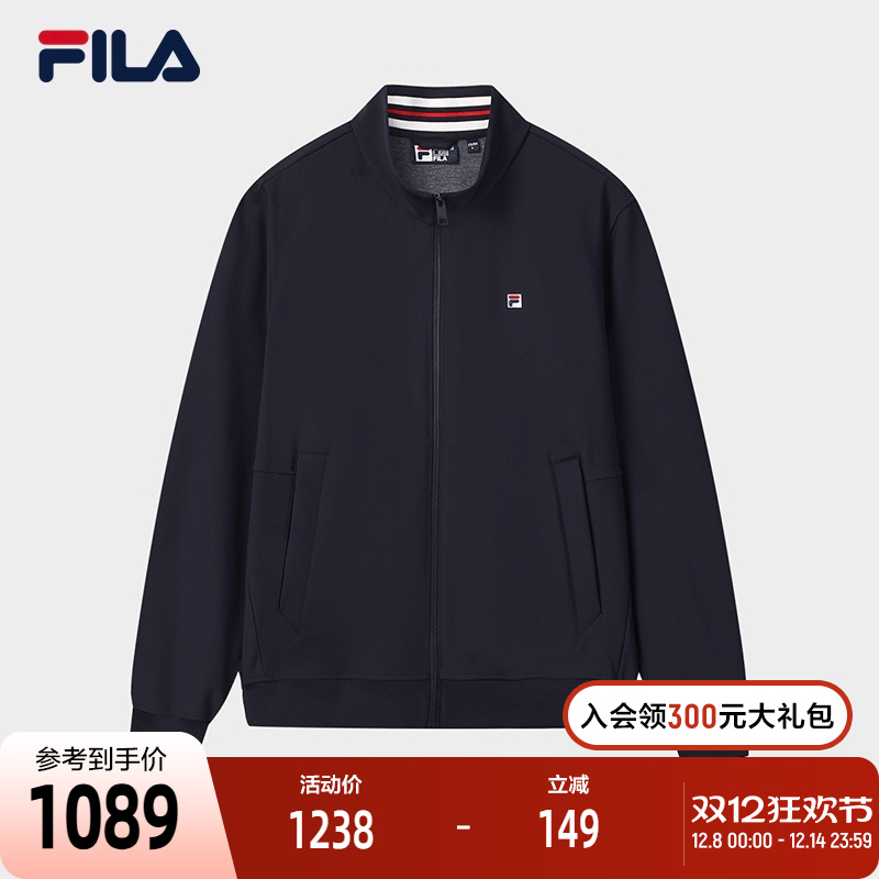 FILA 斐乐官方男士针织长袖外套2025冬新款时尚基础生活休闲上衣
