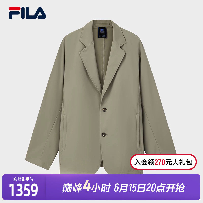 FILA 斐乐官方男士梭织外套2026夏新款商务休闲西装简约宽松上衣