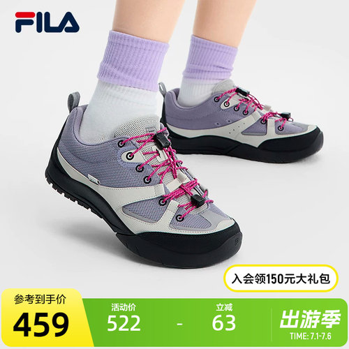 FILA斐乐山越鞋女鞋薄底运动鞋2025夏季新款户外风休闲鞋复古板鞋