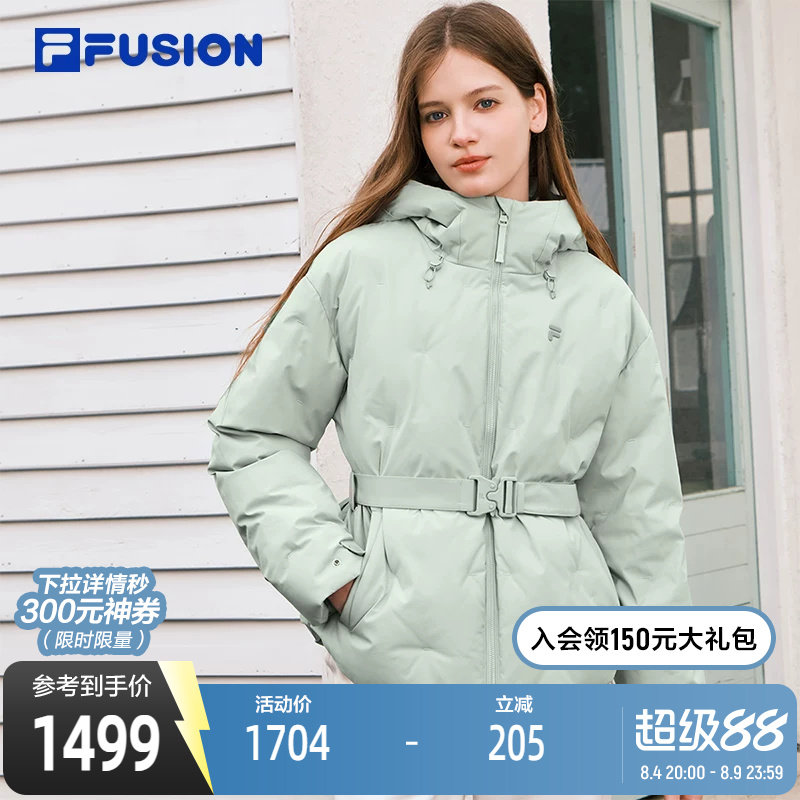 FILA斐乐女士休闲羽绒服