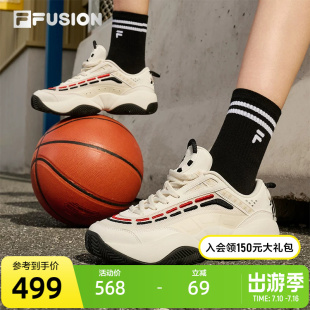 FILA FUSION斐乐潮牌火焰鞋 复古篮球鞋女鞋2025秋季新款运动鞋女