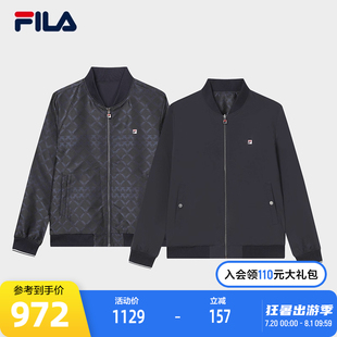 FILA斐樂官方梭織外套上衣2023冬季 時尚 休閑兩面穿夾克男裝 新款