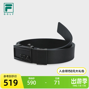 FILA 斐乐官方男子腰带2025秋新款简约黑色高尔夫运动自动扣皮带