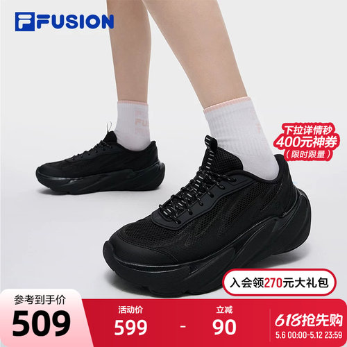 FILAFUSION斐乐女子休闲鞋