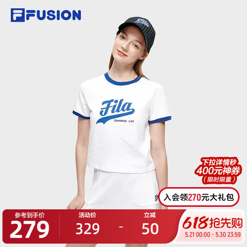 唯品莱卡纱线 舒服亲肤