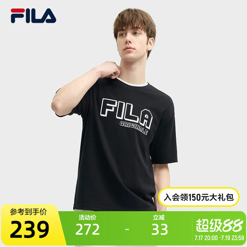 FILA斐乐男子针织短袖衫