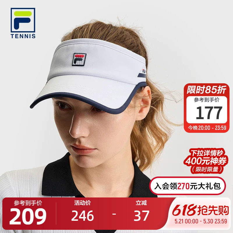FILA 斐乐官方女士空顶帽2025夏季新款网球运动帽遮阳帽子鸭