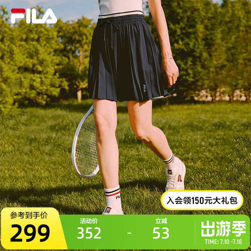 FILA 斐乐官方女士苏珊裙2025秋季新款时尚细褶梭织半身裙百褶裙