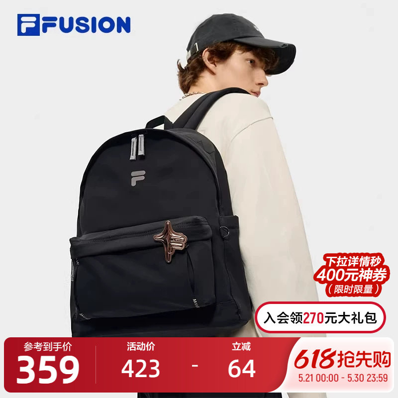 FILA FUSION斐乐潮牌情侣款背包2026春新款休闲双肩包