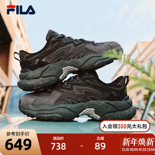 运动鞋 FILA斐乐蕨草鞋 情侣老爹鞋 男女轻便秋季 子厚底增高 休闲鞋