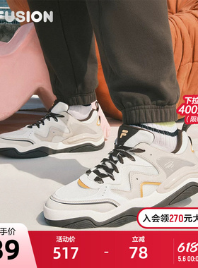KICK 3丨章昊同款 FILA FUSION斐乐情侣板鞋夏季新款男鞋面包鞋女