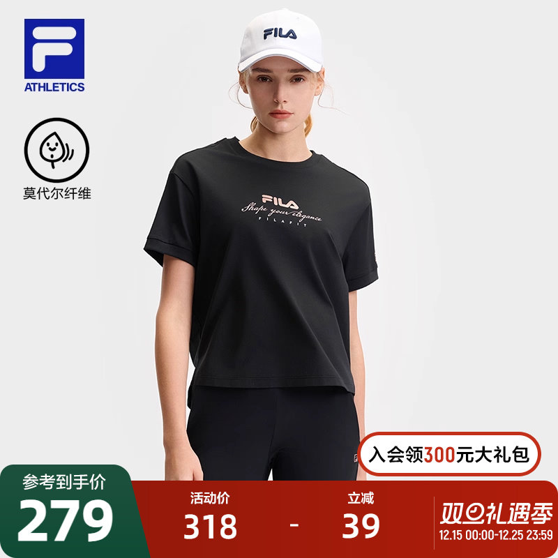 FILA斐乐女士针织短袖衫