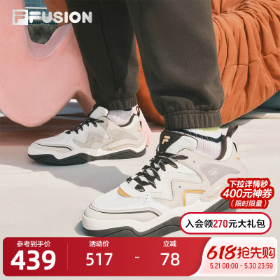 FILAFUSION斐乐男士滑板生活鞋