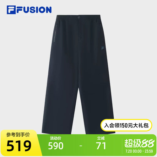 FILAFUSION斐乐男子长裤