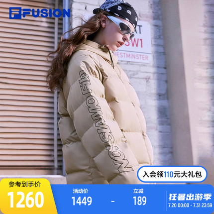 FILA FUSION斐乐潮牌女子羽绒服2023年冬保暖情侣连帽上衣男