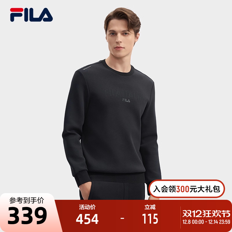 FILA斐乐男子针织套头衫