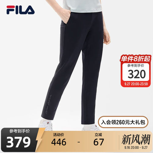 长裤Fila斐乐基础运动长裤