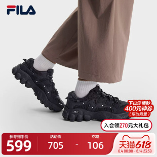 FILA 斐乐官方女鞋PILA老爹鞋2026夏新款比拉鞋复古休闲鞋运动鞋