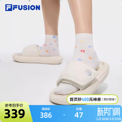 FILAFUSION斐乐女士拖鞋