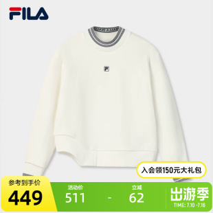 FILA Emerald斐乐女子套头卫衣2025冬季新款宽松加绒针织长袖上衣