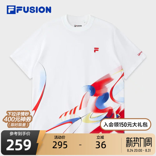 FILAFUSION斐乐短袖T情侣