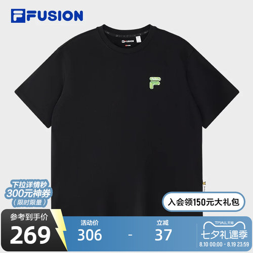 FILAFUSION斐乐潮牌针织短袖衫