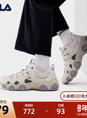 FILA 斐乐官方男鞋FLUID 7老爹鞋2026春新款猫爪7代休闲鞋运动鞋