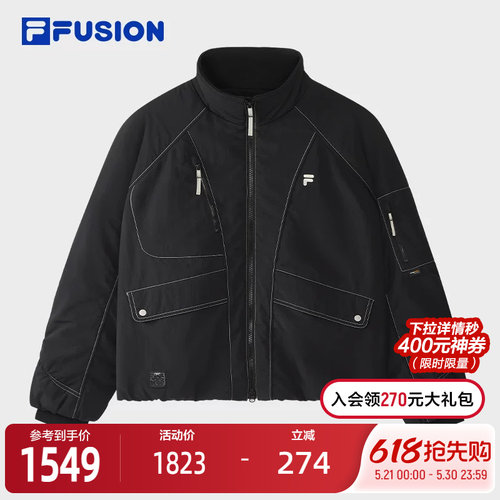 FILA斐乐女士休闲棉服