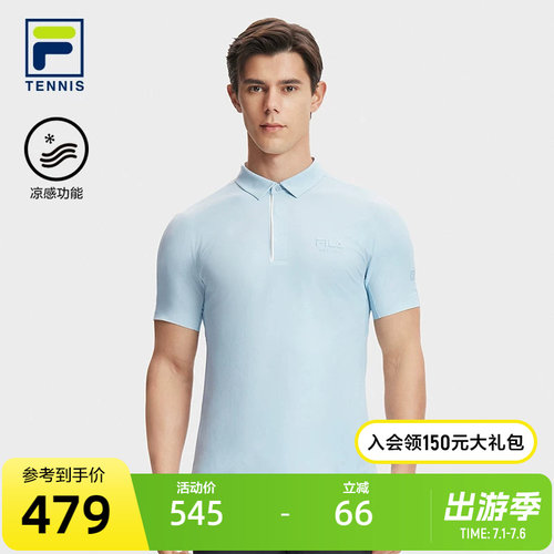 FILA斐乐针织短袖POLO衫