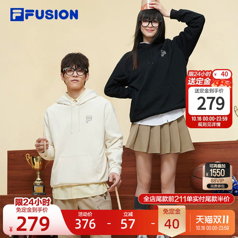 FILA FUSION斐乐潮牌情侣卫衣秋季新款连帽套头衫休闲宽松女上衣