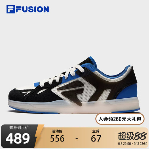 FILAFUSION斐乐男士专业滑板鞋