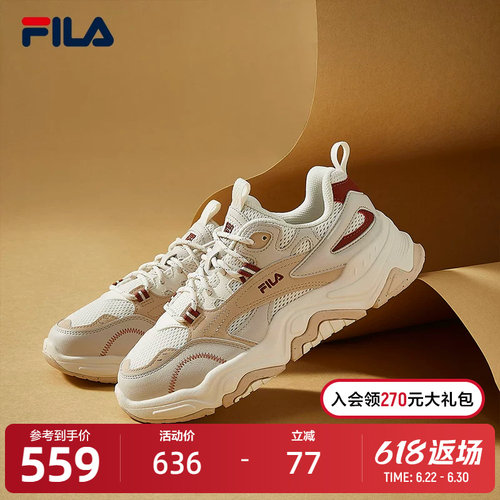 FILA斐乐女鞋休闲鞋复古运动鞋2023秋季山丘鞋厚底增高老爹鞋